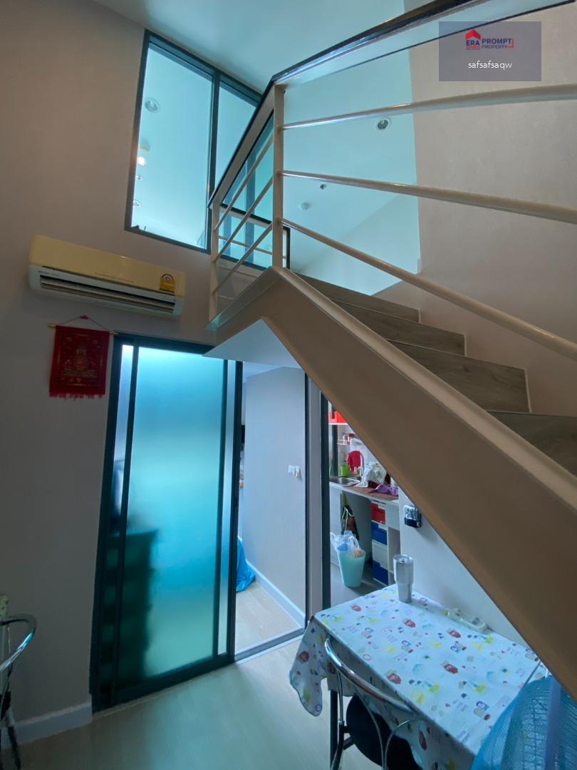 ขายคอนโดแต่งครบ พร้อมอยู่ | เมโทร สกาย ประชาชื่น