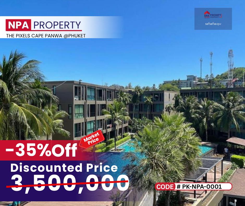 NPA Condo for Sale  The Pixels Cape Panwa Condo สัมผัสชีวิตริมทะเลอย่างแท้จริงที่ คอนโด Low-Rise บรรยากาศสงบ วิวทะเลสุดเอ็กซ์คลูซีฟ
