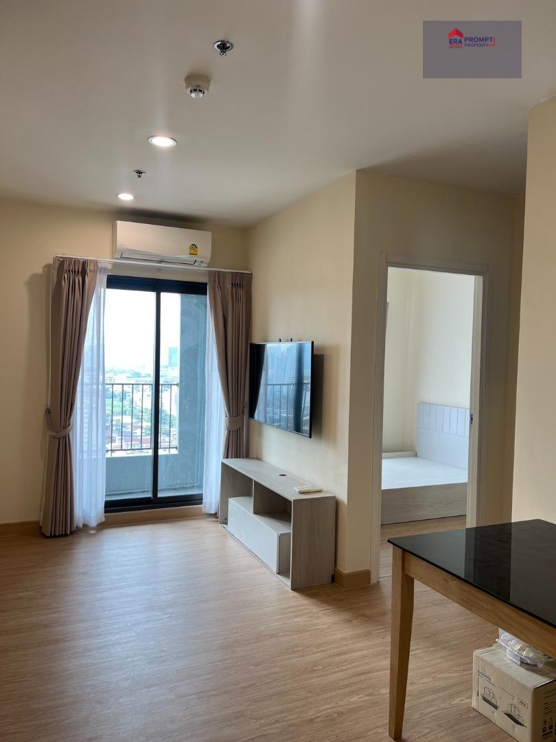 ขายคอนโด The Privacy Rama 9 ห้องสภาพดี พร้อมเข้าอยู่อาศัย ทำเลศักยภาพ ใกล้แหล่งอำนวยความสะดวกและการเดินทางหลัก