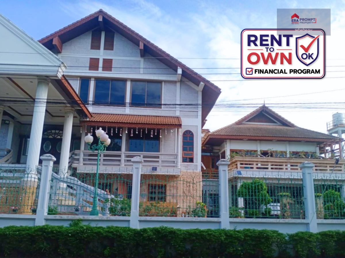 ขาย บ้านไม้สักหลังใหญ่  3 ชั้น หมู่บ้านกฤษดานคร29  และเรือนรับรอง บิลท์อินน์ทั้งหลัง ติดทะเลสาบ เนื้อที่ 2 งาน 68.8 ตารางวา