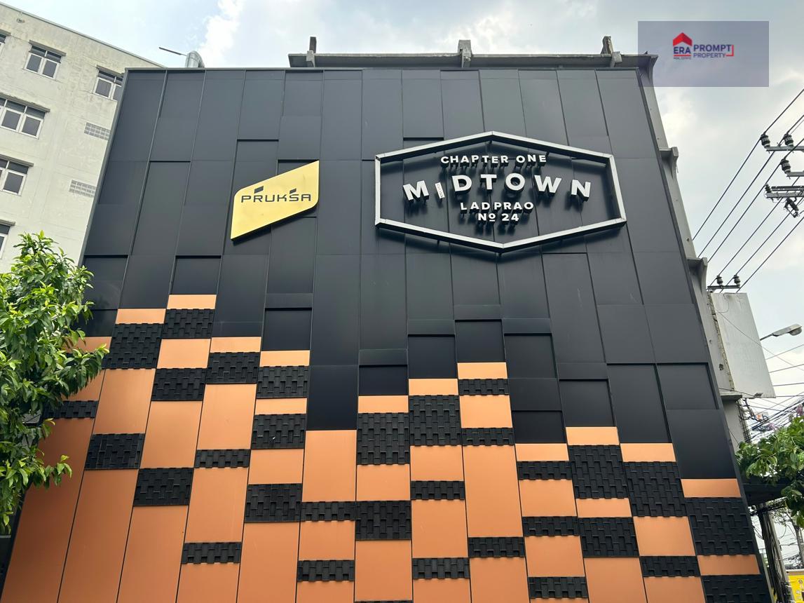 NPA ขาย คอนโดแชปเตอร์วัน มิดทาวน์ ลาดพร้าว 24 ทำเลทอง ใกล้ MRT ลาดพร้าว เดินทางสะดวกสบาย ใกล้ห้างสรรพสินค้าและแหล่งช้อปปิ้งยอดนิยม