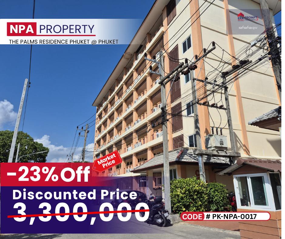NPA HOT DEAL คอนโด The Palms Residence Phuket ( โครงการเดอะปาล์มเรสซิเด้นท์)  ทำเลใสยวน–ราไวย์ ใกล้หาดในหาน