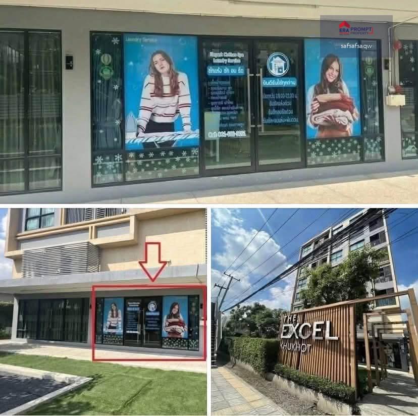 Shop for Sale The Excel คูคต ทำเลศักยภาพติดถนนใหญ่ เหลือเพียง 2 ยูนิตสุดท้าย สภาพใหม่มาก พร้อมเริ่มธุรกิจได้ทันที