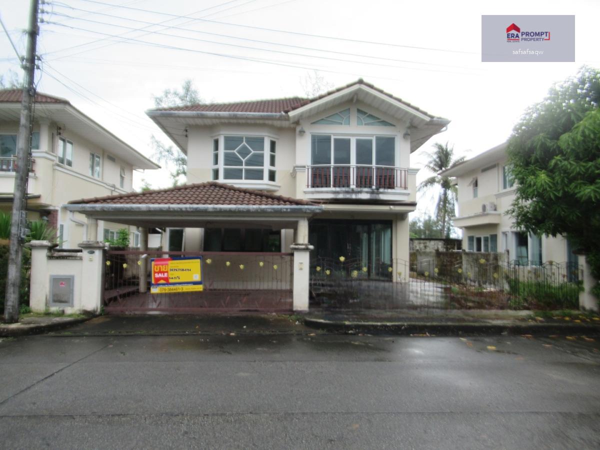 NPA Hot Deal บ้านเดี่ยว 2 ชั้น โครงการศุภาลัย การ์เด้นวิลล์ ภูเก็ต บ้านเดี่ยวบรรยากาศสงบ สไตล์รีสอร์ท เติมเต็มการอยู่อาศัยในภูเก็ต