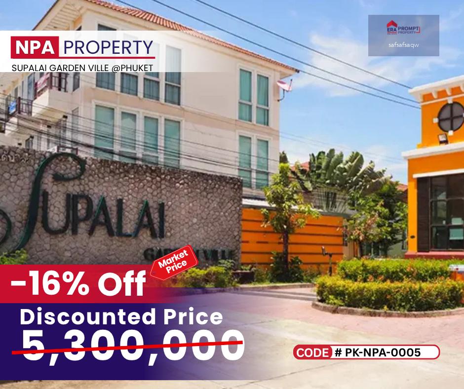 NPA Hot Deal บ้านเดี่ยว 2 ชั้น โครงการศุภาลัย การ์เด้นวิลล์ ภูเก็ต บ้านเดี่ยวบรรยากาศสงบ สไตล์รีสอร์ท เติมเต็มการอยู่อาศัยในภูเก็ต