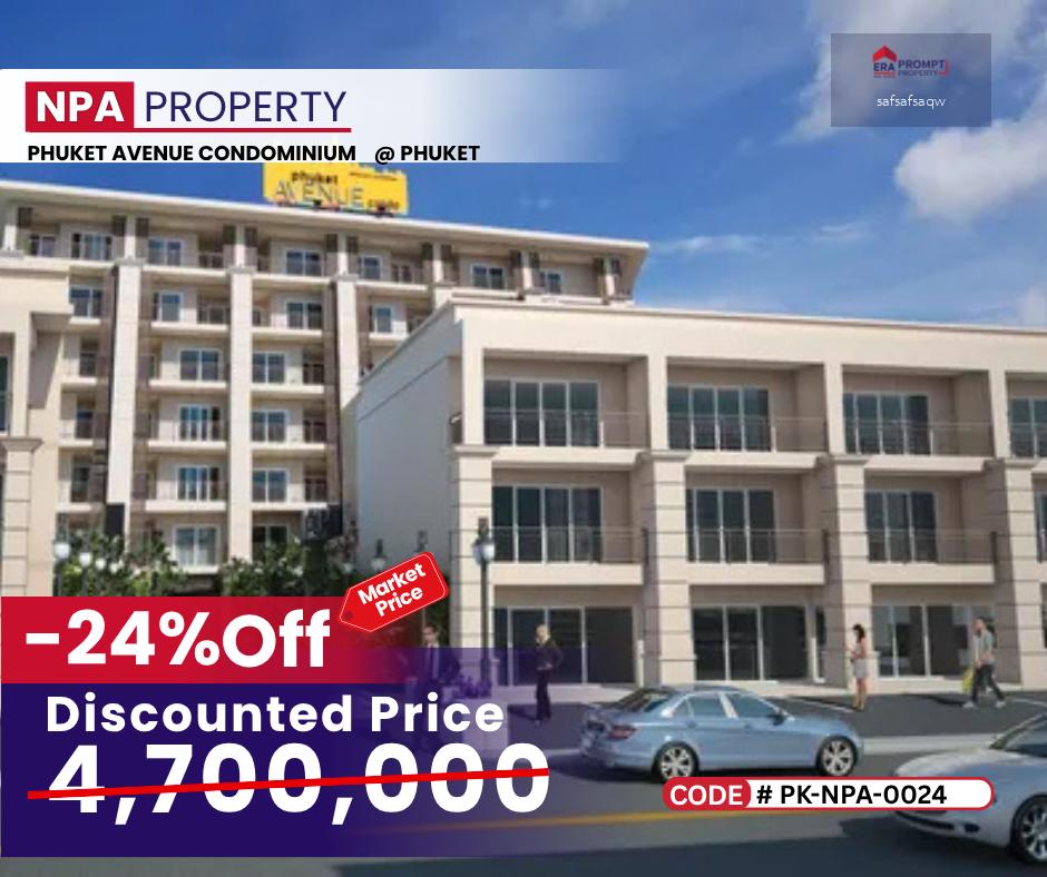 NPA FOR SALE คอนโดใจกลางป่าตอง Phuket Avenue Condominium ทำเลทอง ใกล้หาด เดินถึงแหล่งท่องเที่ยว ปล่อยเช่าง่าย ดีมานด์สูง เหมาะทั้งอยู่เองและลงทุน