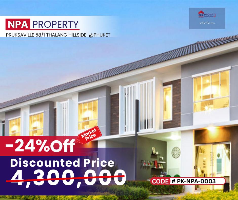 NPA Hot Deal ทาวน์เฮ้าส์ 2 ชั้น พฤกษาวิลล์ 58/1 ถลาง Hillside(ภูเก็ต) ทำเลศักยภาพ ใกล้สนามบินภูเก็ต และแหล่งชุมชนสำคัญ