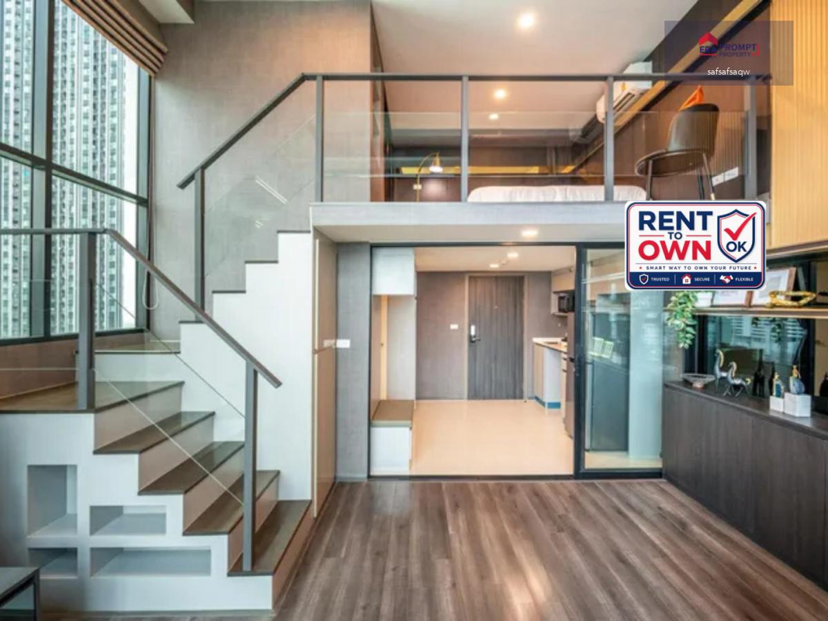 ขายคอนโด KnightsBridge Space Rama 9-ห้อง Duplex ห้องมุม
