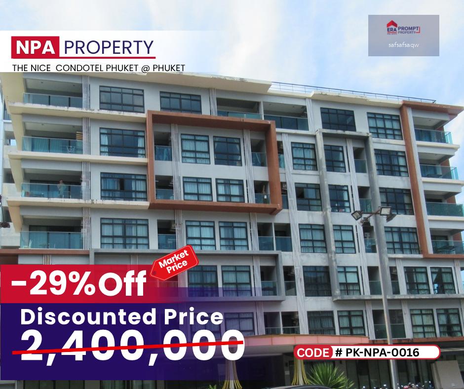 NPA HOT DEAL คอนโด The Nice Condotel Phuket (เดอะ ไนท์ คอนโดเทล ภูเก็ต) ทำเลใกล้สนามบินและหาดในยาง เพียงไม่กี่นาที
