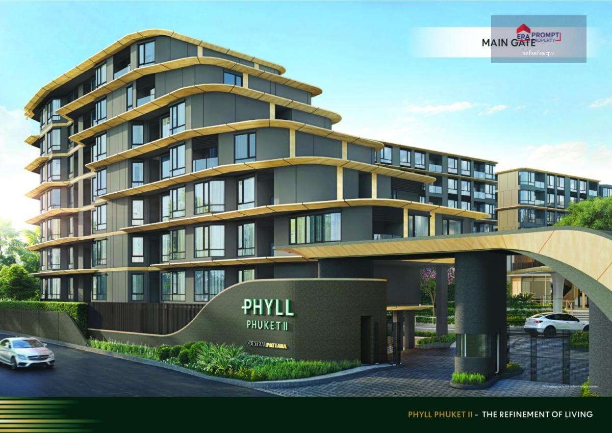 PHYLL PHUKET II คอนโดหรูใจกลางภูเก็ต จาก Central Pattana Residence