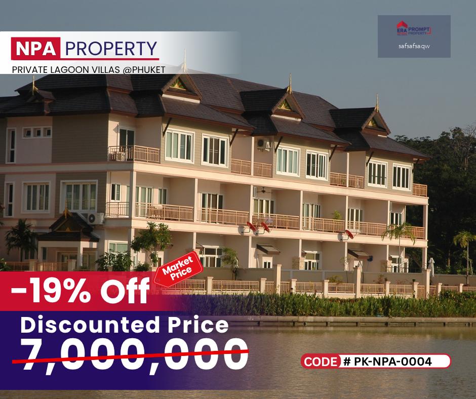 NPA Hot Deal – Private Lagoon Villa Phuke (Townhouse) เติมเต็มไลฟ์สไตล์หรู พร้อมบรรยากาศธรรมชาติและความสงบ