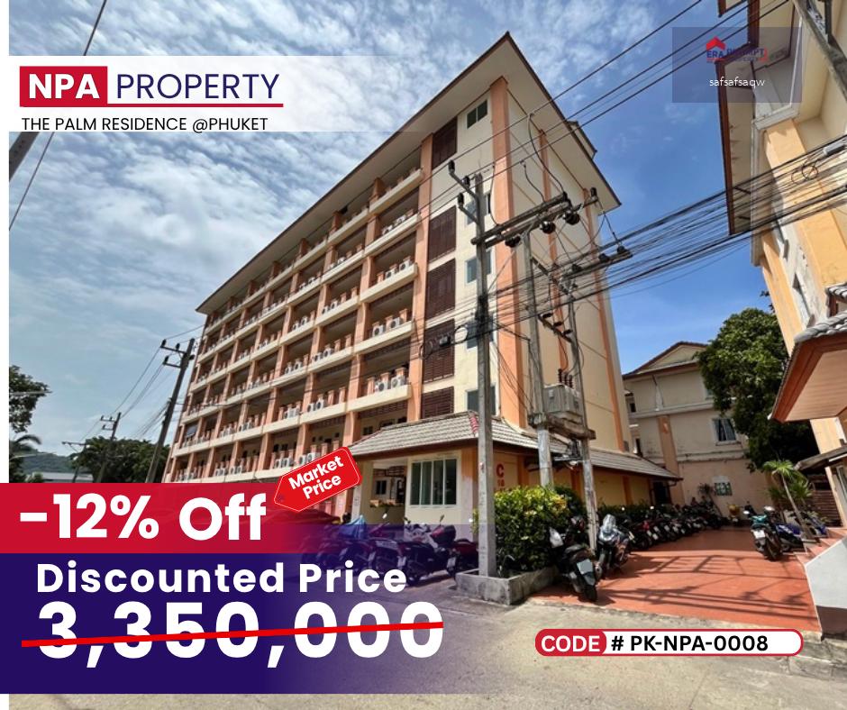 NPA Hot Deal คอนโด The Palm Residence ทำเลใสยวน เพียง 70 เมตรจากถนนหลัก ใกล้หาดในหาน–ราไวย์ แหล่งชุมชนต่างชาติยอดนิยม