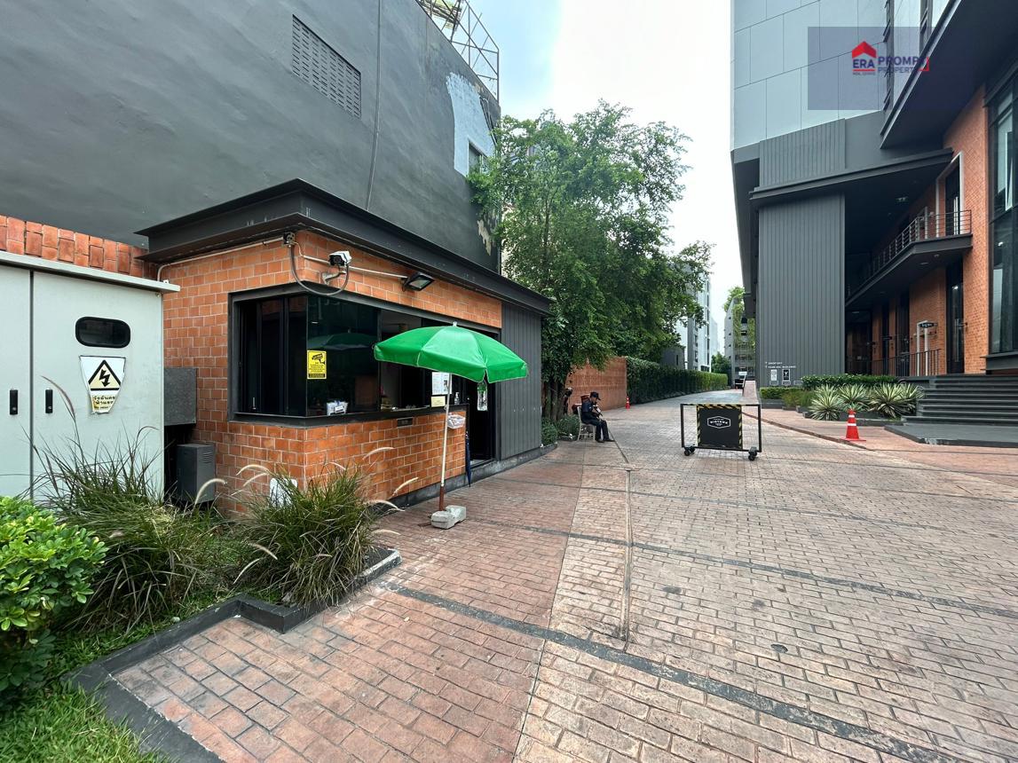 NPA ขาย คอนโดแชปเตอร์วัน มิดทาวน์ ลาดพร้าว 24 ทำเลทอง ใกล้ MRT ลาดพร้าว เดินทางสะดวกสบาย ใกล้ห้างสรรพสินค้าและแหล่งช้อปปิ้งยอดนิยม