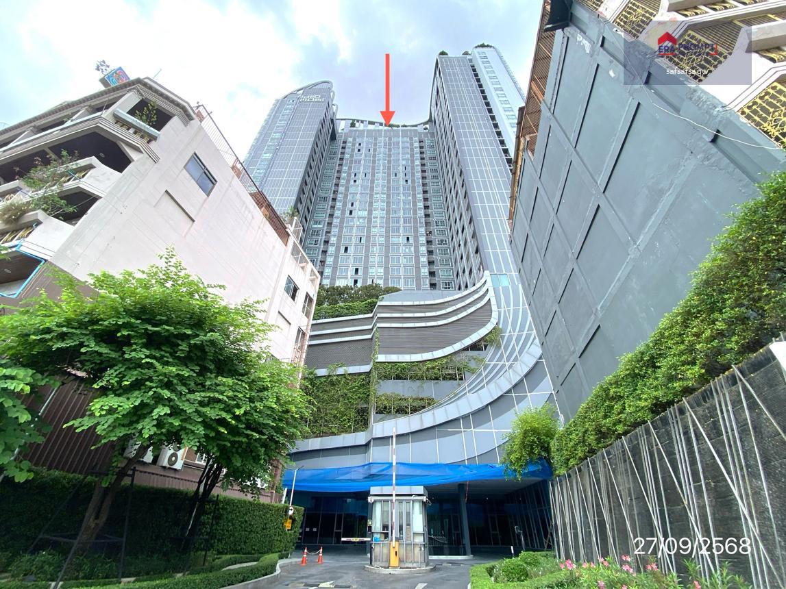 NPA ขาย ไอดีโอ โมบิ บางซื่อ แกรนด์ อินเตอร์เชนจ์ คอนโดพร้อมอยู่ทำเลดี ใกล้ MRT บางซื่อและ BTS หมอชิต เหมาะทั้งอยู่อาศัยและลงทุน สิ่งอำนวยความสะดวกครบครัน สะดวกทุกการเดินทาง