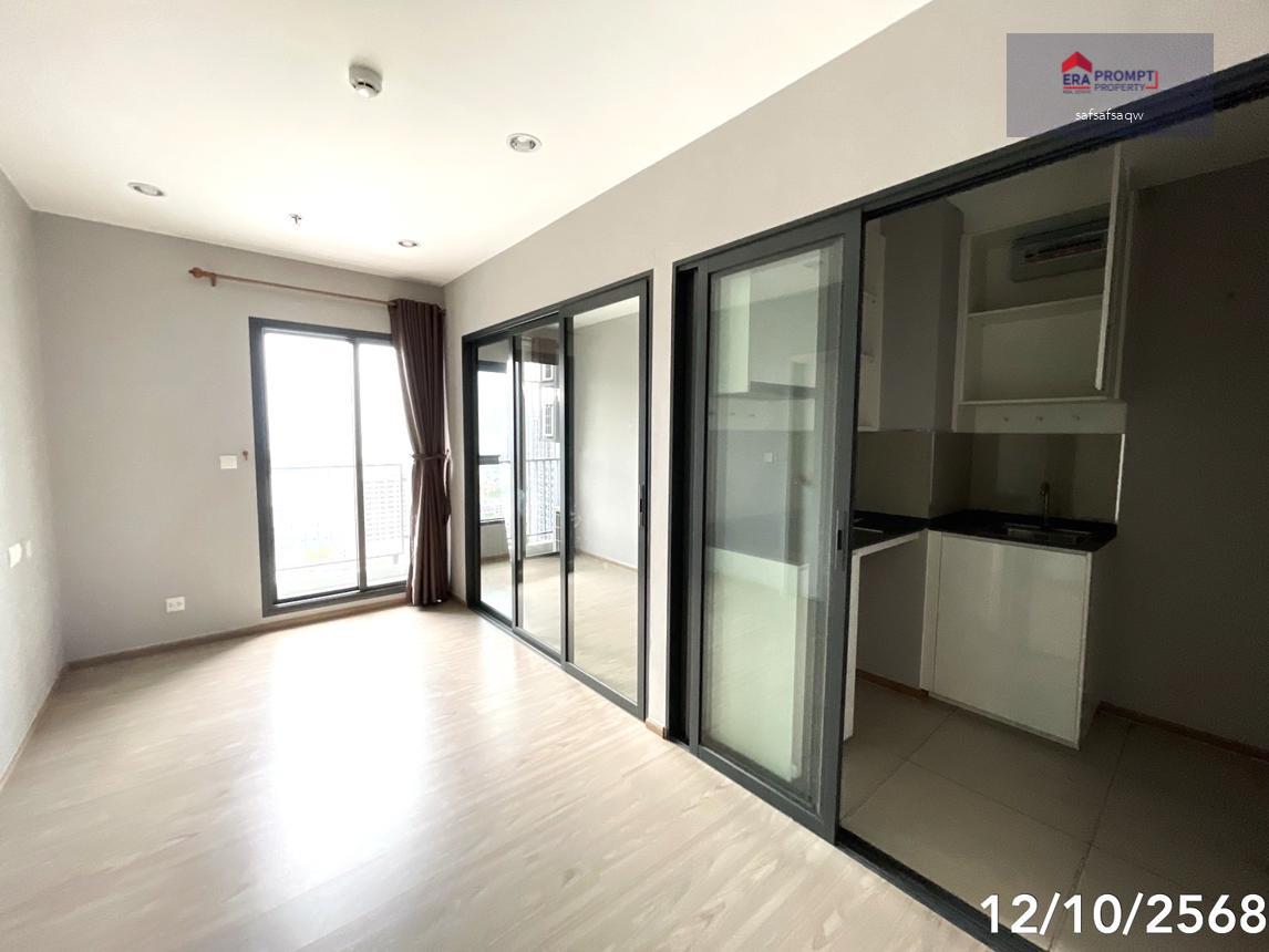 NPA ขาย เดอะ ทรี หัวหมาก อินเตอร์เชนจ์ คอนโดพร้อมอยู่ในทำเลยอดนิยม ใกล้สถานีรถไฟฟ้า MRT หัวหมาก เหมาะสำหรับอยู่อาศัยหรือลงทุน