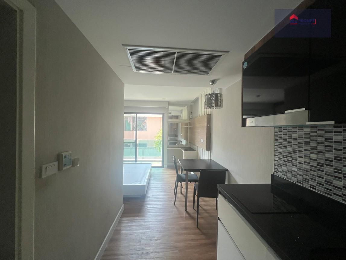 NPA ขาย ดุสิต แกรนด์ ปาร์ค (Dusit Grand Park) 