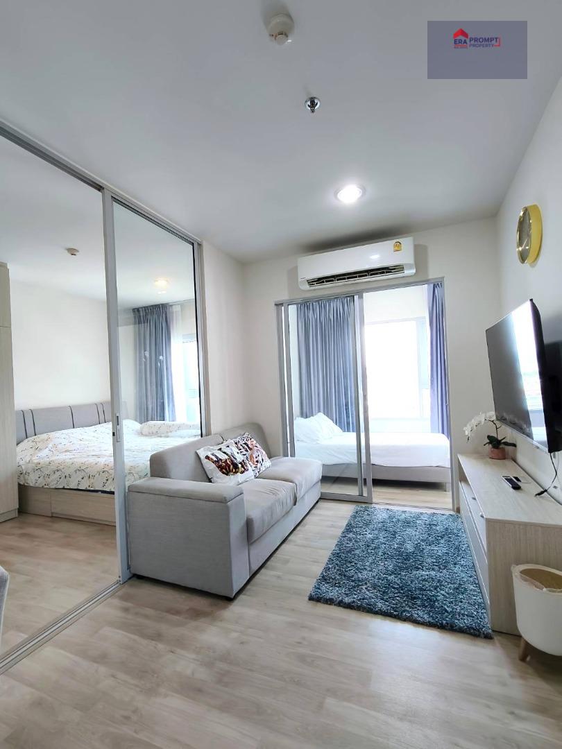 ขาย นิช โมโน รามคําแหง Niche MONO Ramkhamhaeng  ใช้ชีวิตเหนือระดับกับพื้นที่ส่วนกลางขนาดใหญ่ที่สุดโซนรามคำแหง พร้อมสิ่งอำนวยความสะดวกครบทุกไลฟ์สไตล์