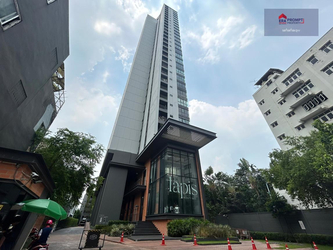 NPA ขาย คอนโดแชปเตอร์วัน มิดทาวน์ ลาดพร้าว 24 ทำเลทอง ใกล้ MRT ลาดพร้าว เดินทางสะดวกสบาย ใกล้ห้างสรรพสินค้าและแหล่งช้อปปิ้งยอดนิยม