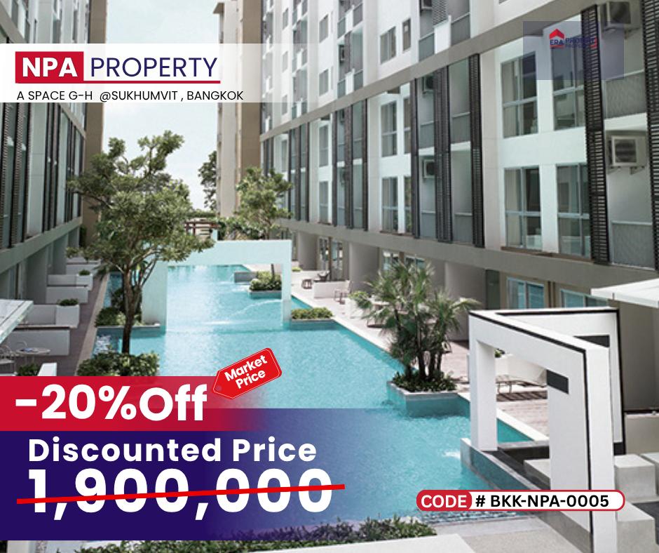 NPA ขายคอนโด เอ สเปซ สุขุมวิท จี-เอช ทำเลใจกลางเมือง เดินทางสะดวก ใกล้ BTS อ่อนนุช และจุดขึ้นลงทางด่วน