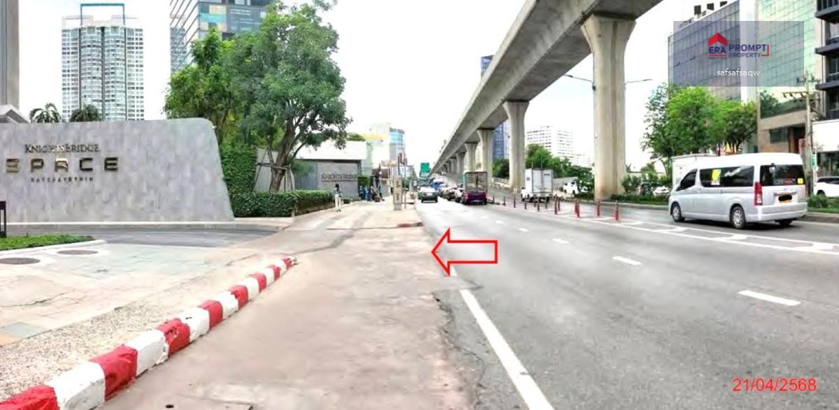 NPA ขาย ไนท์บริดจ์ สเปซ รัชโยธิน ทำเลสุดฮิต ใกล้ BTS รัชโยธิน, Central Plaza ลาดพร้าว, และการเชื่อมต่อกับทุกเส้นทางการเดินทาง