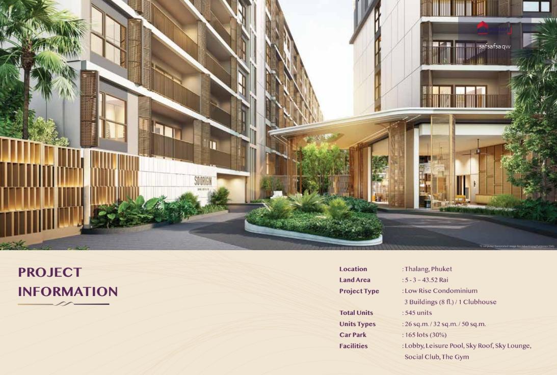 คอนโดใจกลางหาดบางเทา เพื่อชีวิตและการลงทุน - เพียง 400 เมตร ถึงหาดบางเทา