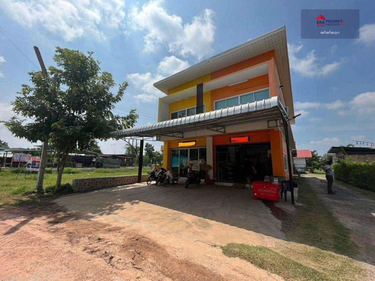 ขายด่วน! บ้านพร้อมที่ดิน 1-3-5 ไร่ ทำเลทอง ติดถนนหน้า-หลัง ใกล้สามแยกบ้านดอน หนองน้ำใส อ.บ้านไผ่ จ.ขอนแก่น