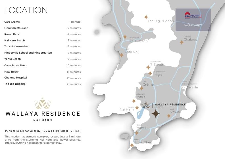 ขาย!! คอนโดครบทุกสิ่งของการพักอาศัยที่สมบูรณ์แบบ Wallaya Residence Nai Harn - อยู่ใกล้หาดในหาน และ หาดราไวย์ เพียง 5 นาที