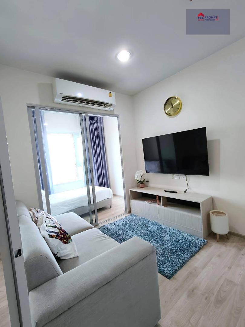 ขาย นิช โมโน รามคําแหง Niche MONO Ramkhamhaeng  ใช้ชีวิตเหนือระดับกับพื้นที่ส่วนกลางขนาดใหญ่ที่สุดโซนรามคำแหง พร้อมสิ่งอำนวยความสะดวกครบทุกไลฟ์สไตล์