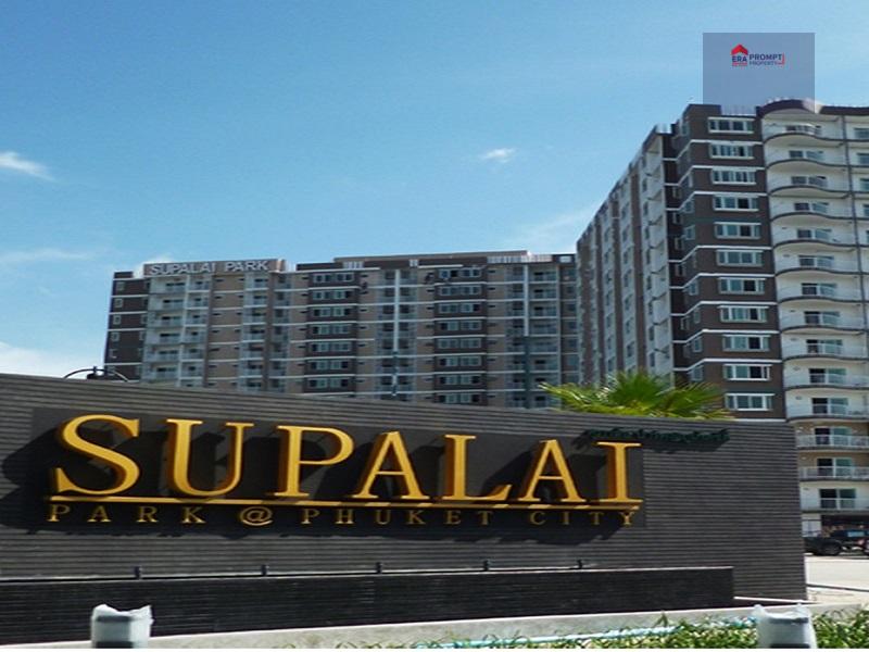 Supalai-Park-@-Phuket-City