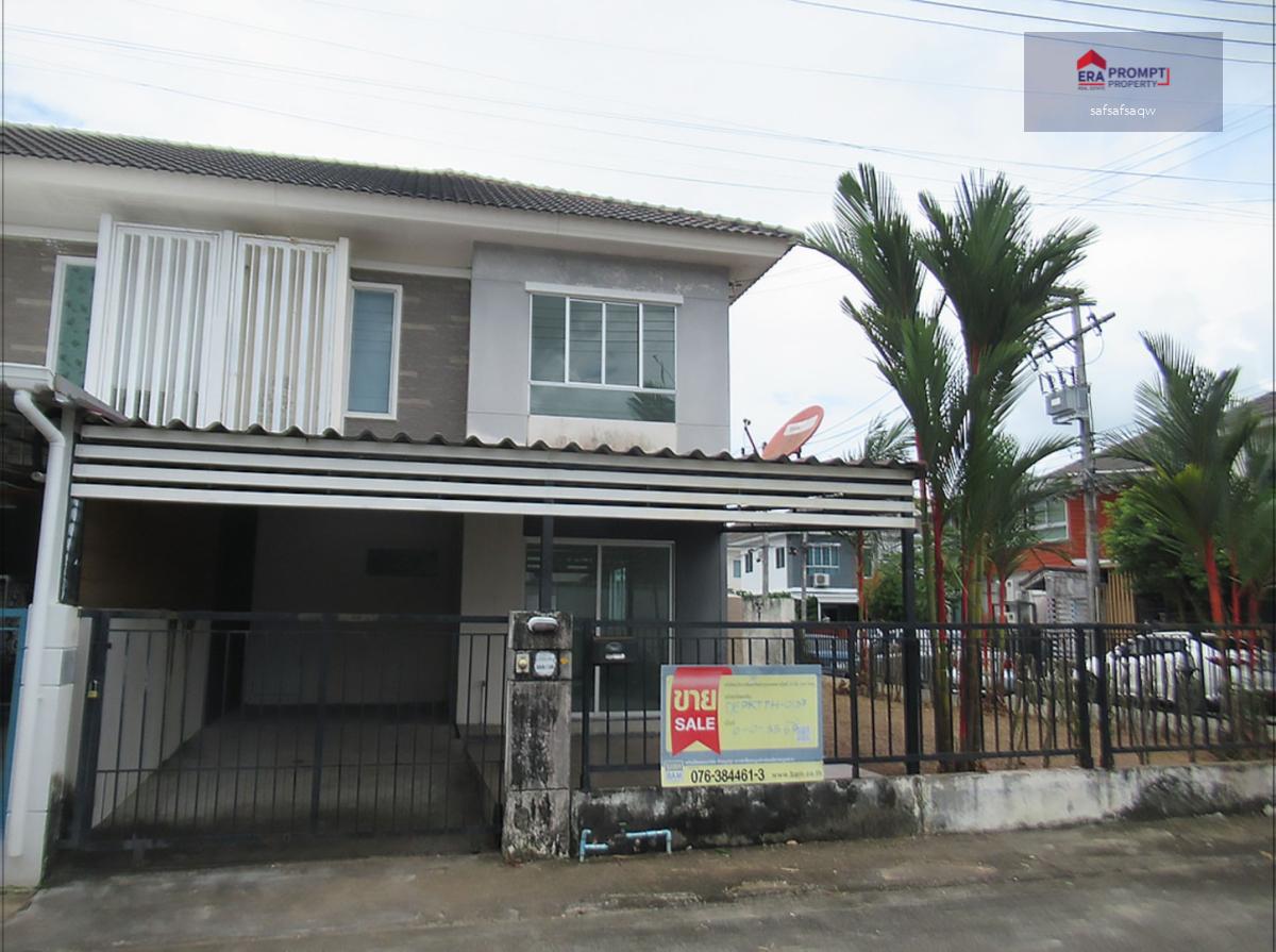 NPA Hot Deal ทาวน์เฮ้าส์ 2 ชั้น พฤกษาวิลล์ 58/1 ถลาง Hillside(ภูเก็ต) ทำเลศักยภาพ ใกล้สนามบินภูเก็ต และแหล่งชุมชนสำคัญ