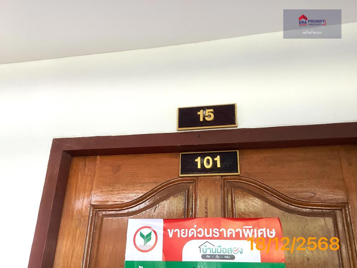 NPA HOT DEAL คอนโด Palm Breeze Resort Phuket (ปาล์ม บรีซ รีสอร์ท) ทำเลราไวย์ ใกล้หาดในหาน บรรยากาศรีสอร์ท เงียบสงบ  รายล้อมด้วยชุมชนต่างชาติ ราคาพิเศษต่ำกว่าตลาด เหมาะอยู่อาศัยหรือปล่อยเช่าระยะยาว