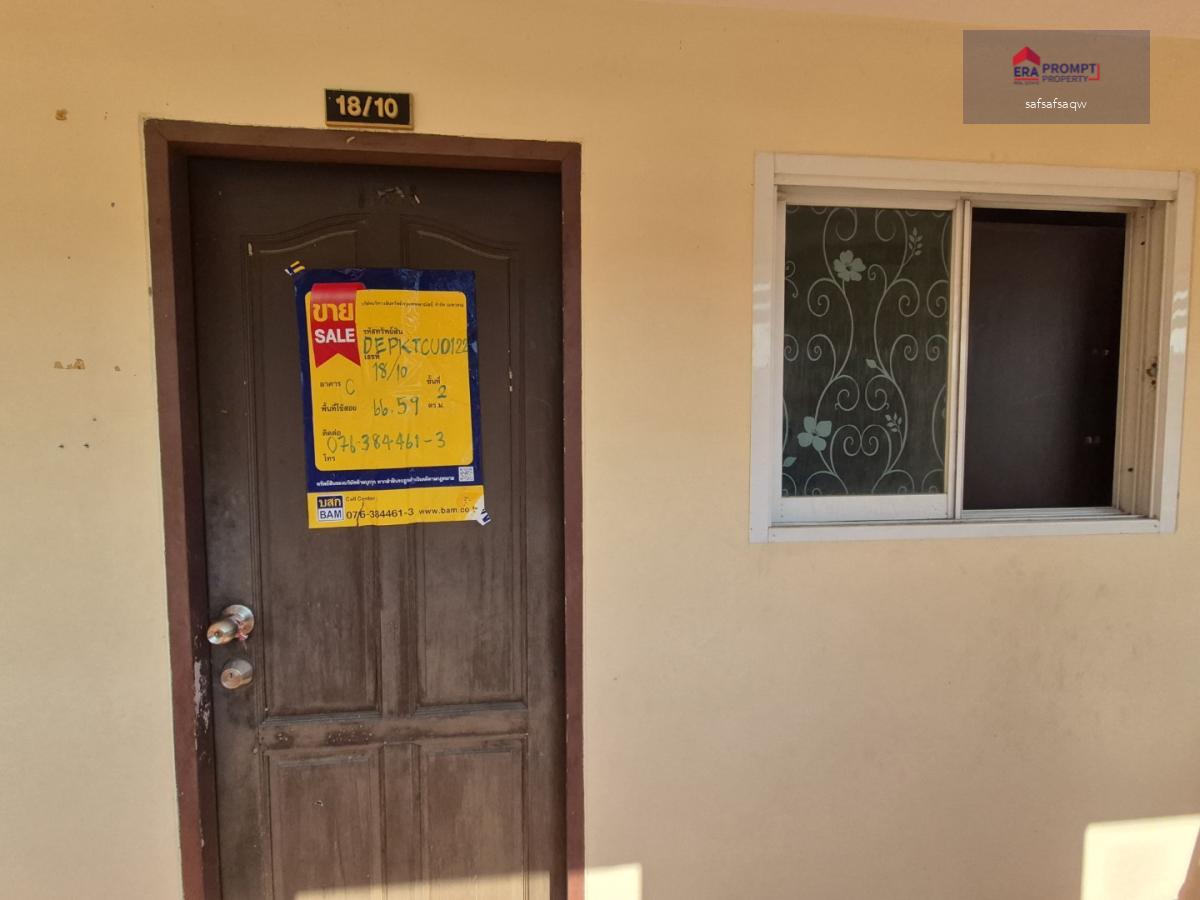 NPA HOT DEAL คอนโด The Palms Residence Phuket ( โครงการเดอะปาล์มเรสซิเด้นท์)  ทำเลใสยวน–ราไวย์ ใกล้หาดในหาน