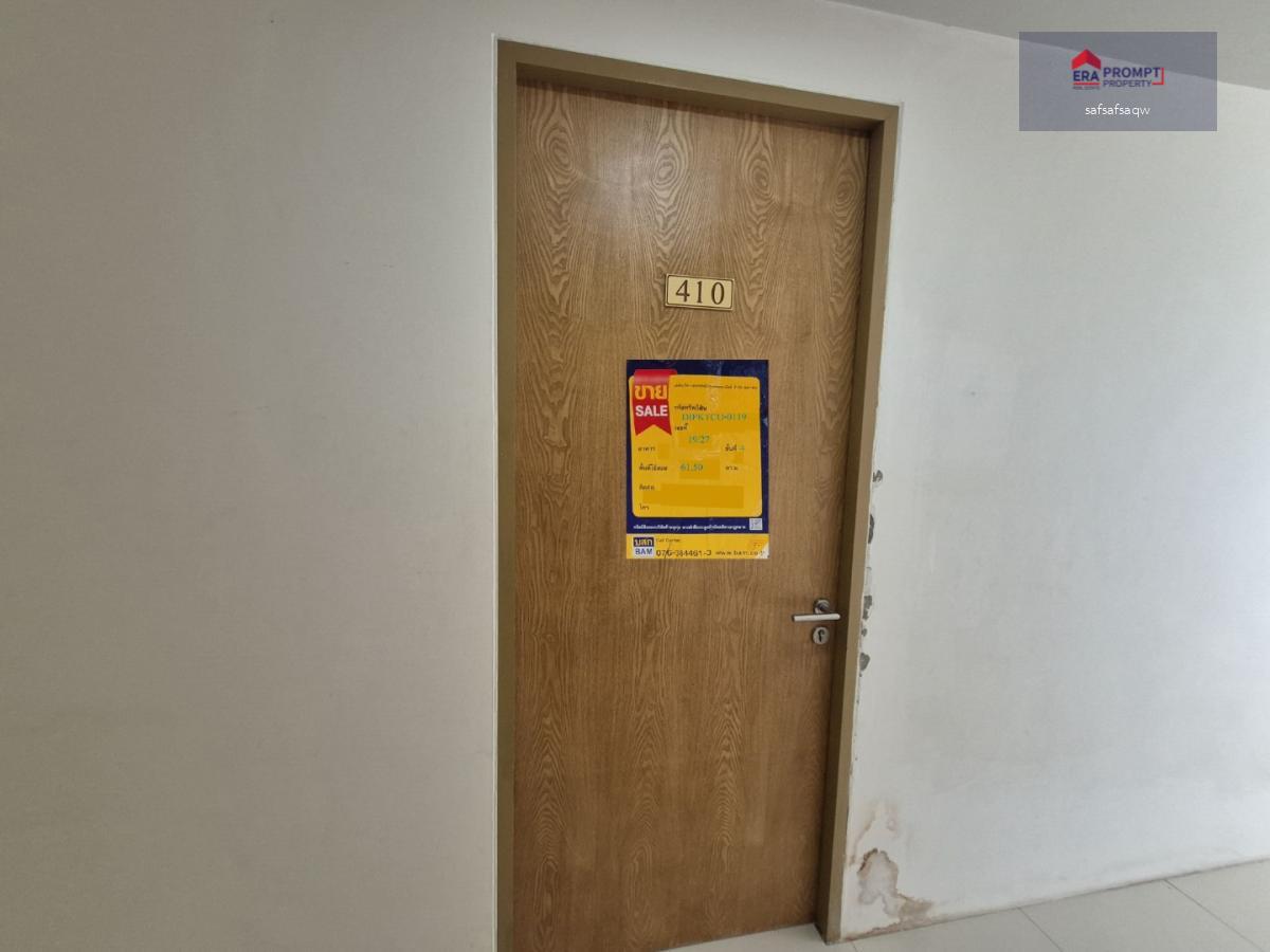 NPA FOR SALE Saiyuan Buri Condominium ภูเก็ต คอนโดทำเลศักยภาพ ใกล้หาดราไวย์ / ในหาน บรรยากาศสงบ เหมาะอยู่อาศัยและลงทุน