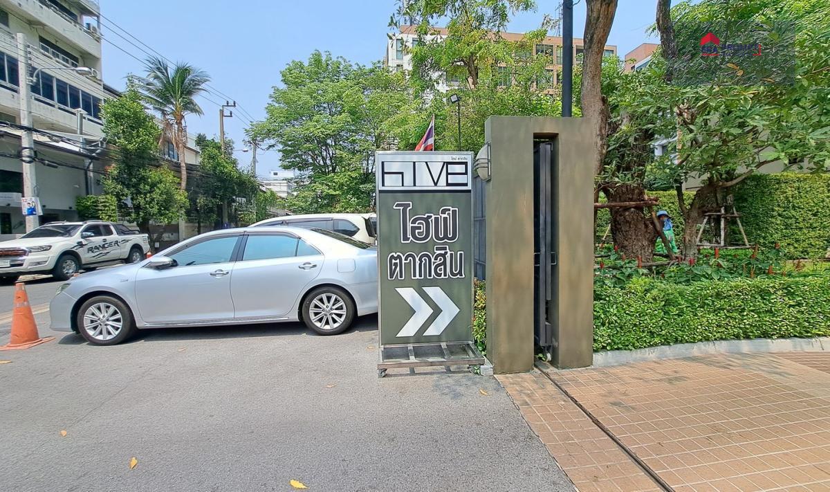 NPA ขายคอนโด ไฮฟ์ ตากสิน ทำเลดี ติด BTS ตากสิน เข้า-ออกสะดวก ใจกลางเมือง