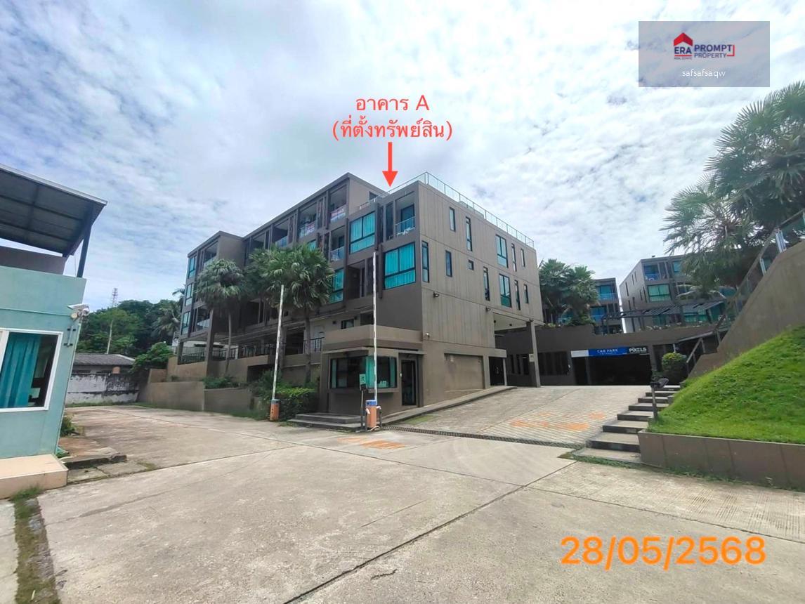 NPA Condo for Sale  The Pixels Cape Panwa Condo สัมผัสชีวิตริมทะเลอย่างแท้จริงที่ คอนโด Low-Rise บรรยากาศสงบ วิวทะเลสุดเอ็กซ์คลูซีฟ