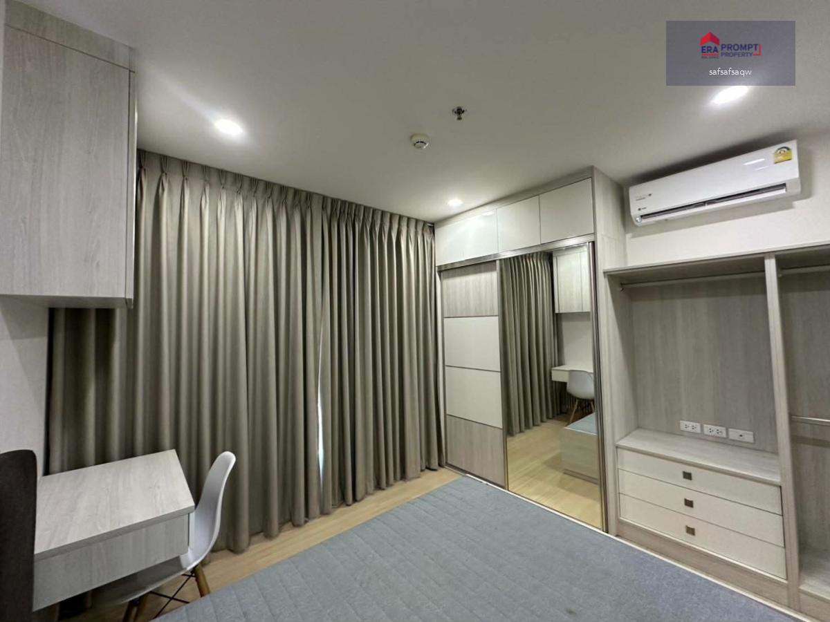 คอนโด Supalai Veranda Ramkhamhaeng  พร้อมอยู่