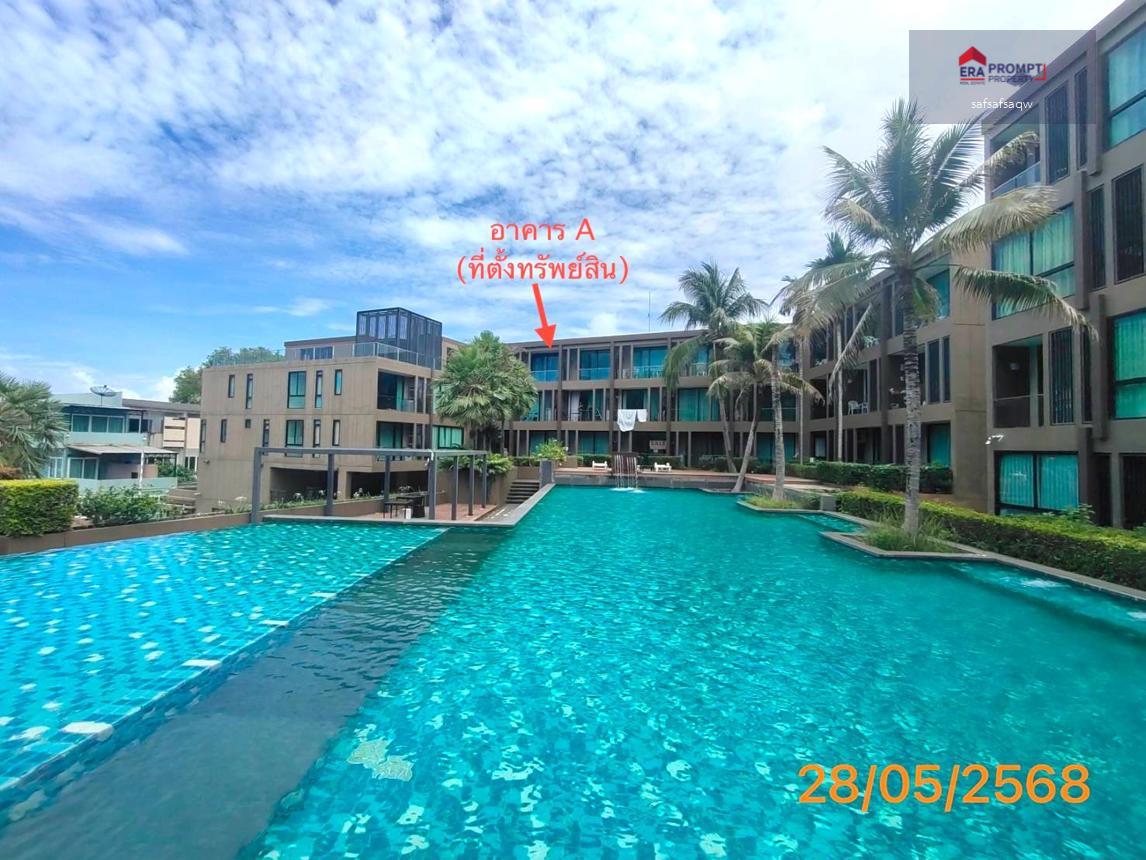 NPA Condo for Sale  The Pixels Cape Panwa Condo สัมผัสชีวิตริมทะเลอย่างแท้จริงที่ คอนโด Low-Rise บรรยากาศสงบ วิวทะเลสุดเอ็กซ์คลูซีฟ
