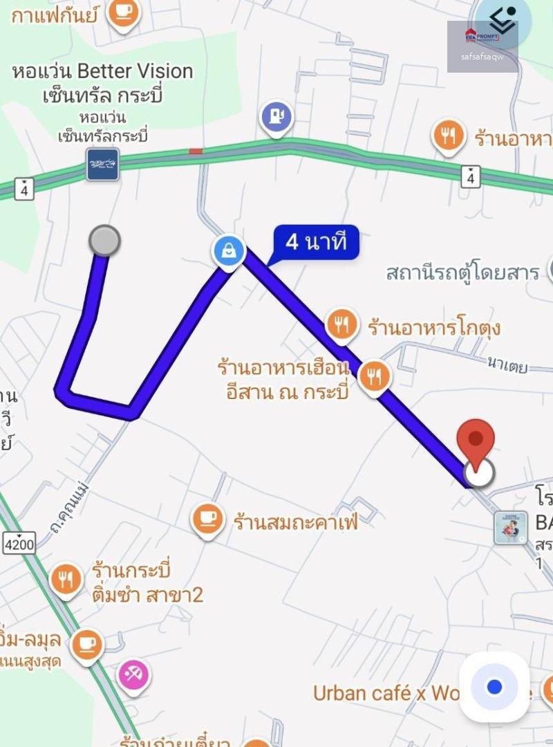 🌴 ขายที่ดินแปลงใหญ่ จ.กระบี่ เนื้อที่ 1,630 ตร.ว. 🌴 โอกาสลงทุนบนทำเลศักยภาพ เมืองท่องเที่ยวระดับโลก เหมาะสำหรับพัฒนารีสอร์ท วิลล่า บ้านพักตากอากาศ หรือโครงการเพื่อการลงทุนในอนาคต  ท่ามกลางธรรมชาติและบรรยากาศสงบของจังหวัดกระบี่ พร้อมรองรับการเติบโตของตลาดอ