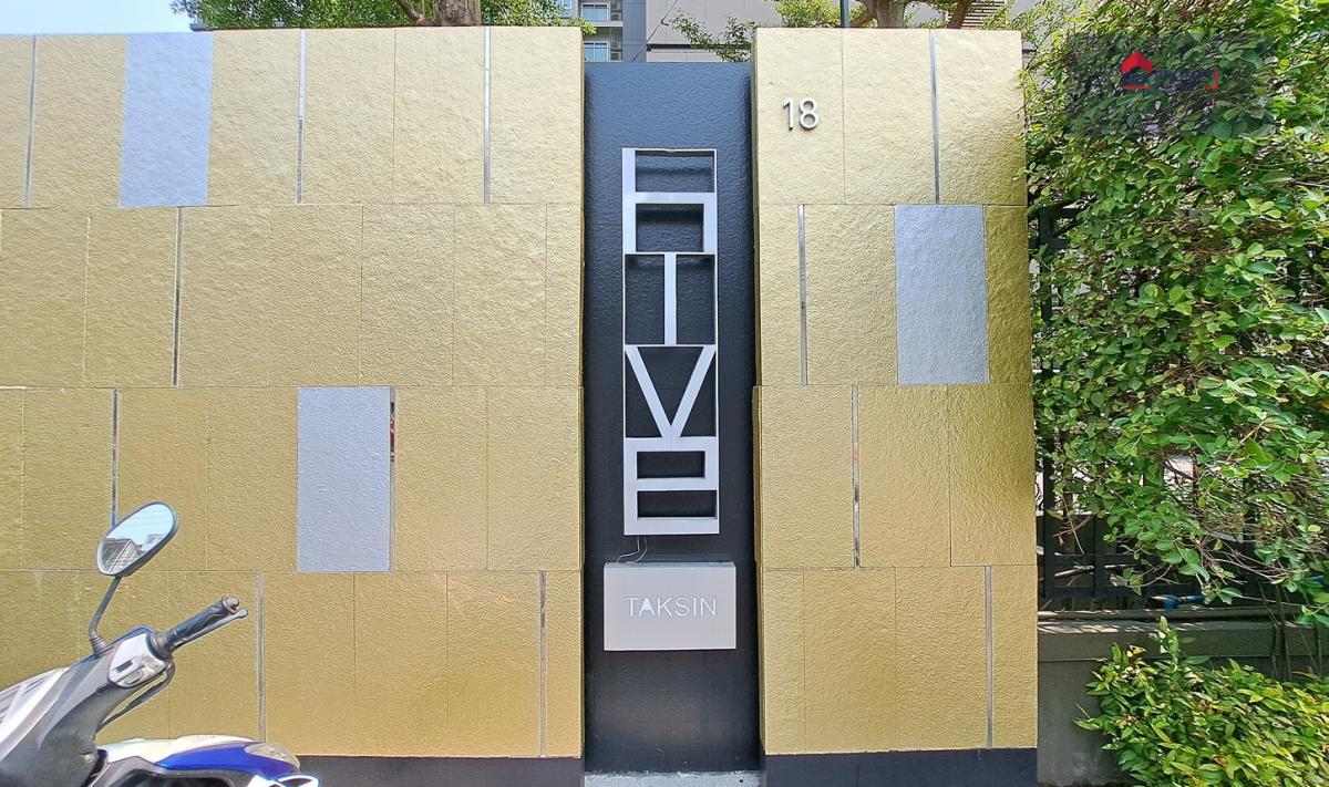 NPA ขายคอนโด ไฮฟ์ ตากสิน ทำเลดี ติด BTS ตากสิน เข้า-ออกสะดวก ใจกลางเมือง