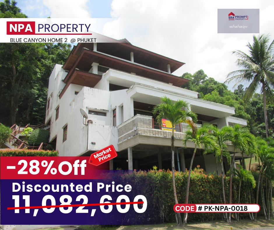 NPA HOT DEAL NPA – Blue Canyon Home 2 Phuket (บลูแคนยอนโฮม 2 ถลาง) ทำเลใกล้สนามบิน ท่ามกลางสนามกอล์ฟระดับโลก บรรยากาศเงียบสงบ