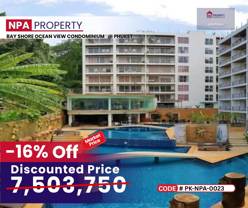 NPA FOR SALE ใช้ชีวิตติดทะเล กับ Bay Shore Ocean View Condominium คอนโดวิวทะเล บรรยากาศส่วนตัว เหมาะพักผ่อน