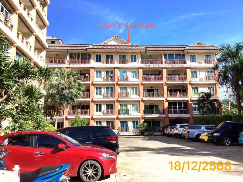 banner-project-details